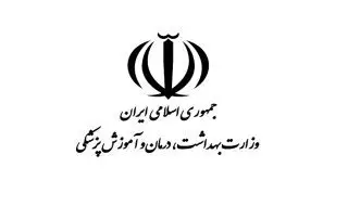 behdasht-320x202.jpg