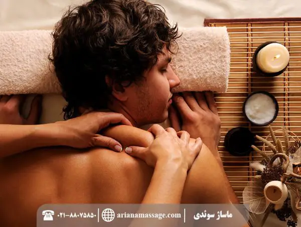 ماساژ سوئدی