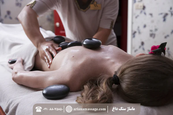 hot-stone-massage1 ماساژ سنگ داغ