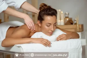 ماساز سعادت آباد بانوان
