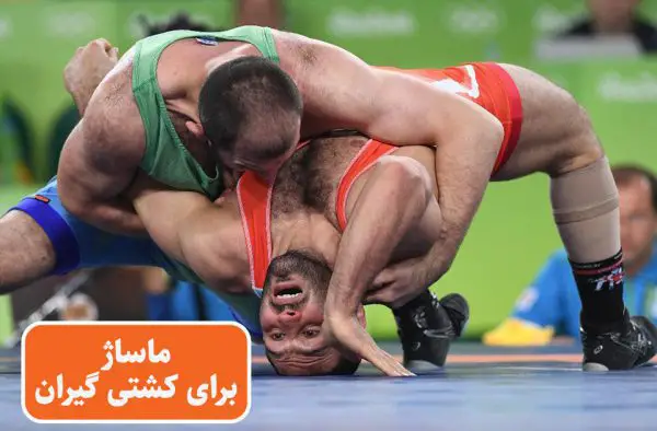 فواید ماساژ برای ورزشکاران