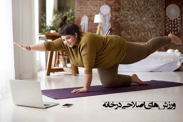 فواید ماساژ درمانی چیست