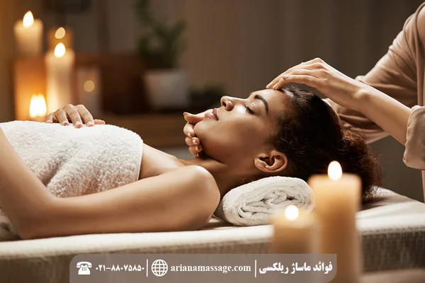 ralaxi_binifit فوائد ماساژ ریلکسی
