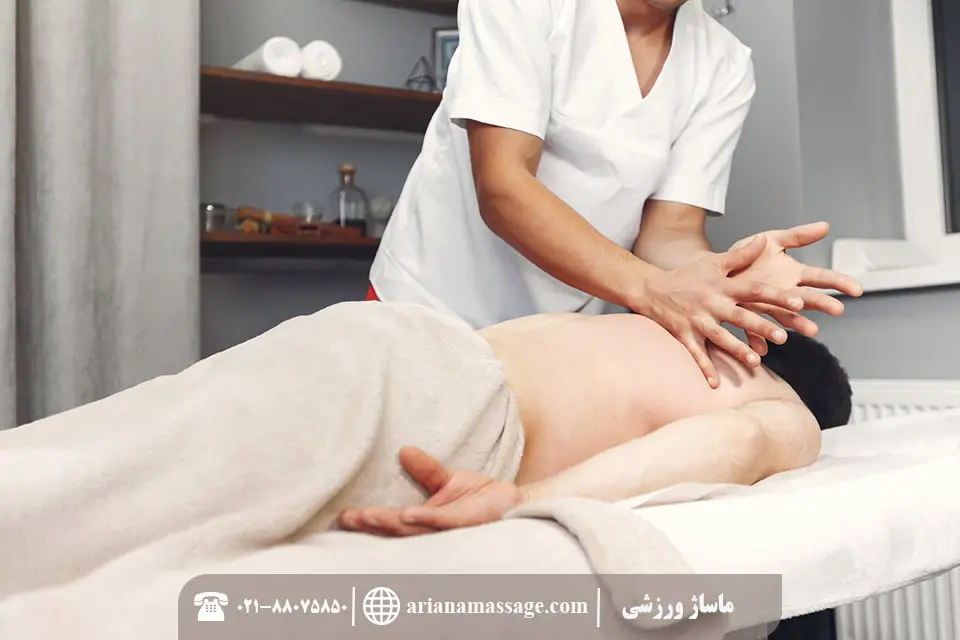 فواید ماساژ برای ورزشکاران