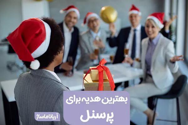 بهترین هدیه ماساژ